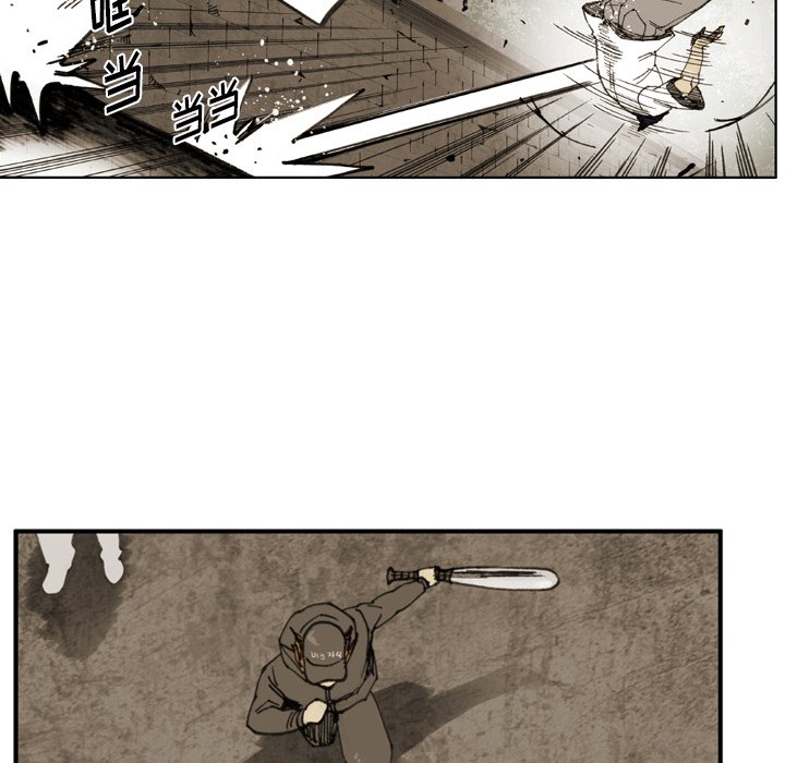 第 41 话 第 40 页