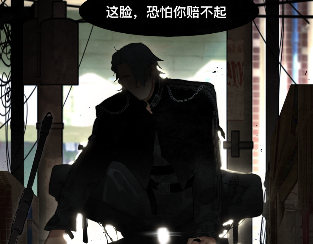 第74话　约会大作战 第 140 页