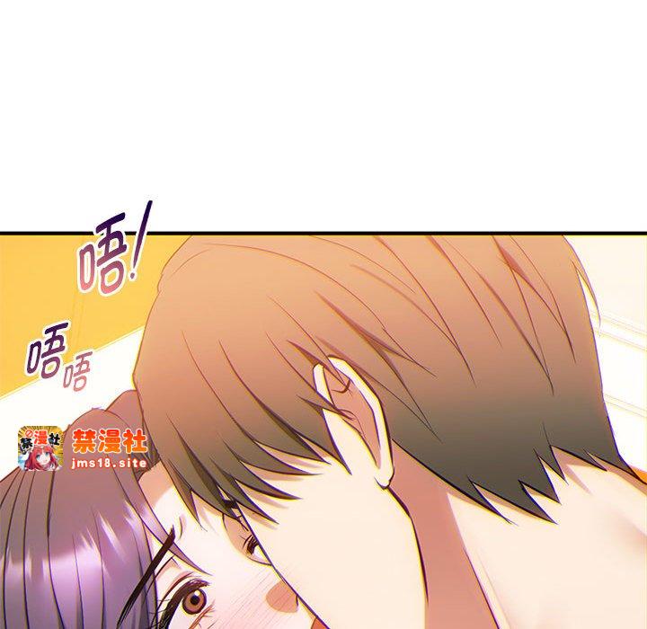 第36话 第 55 页