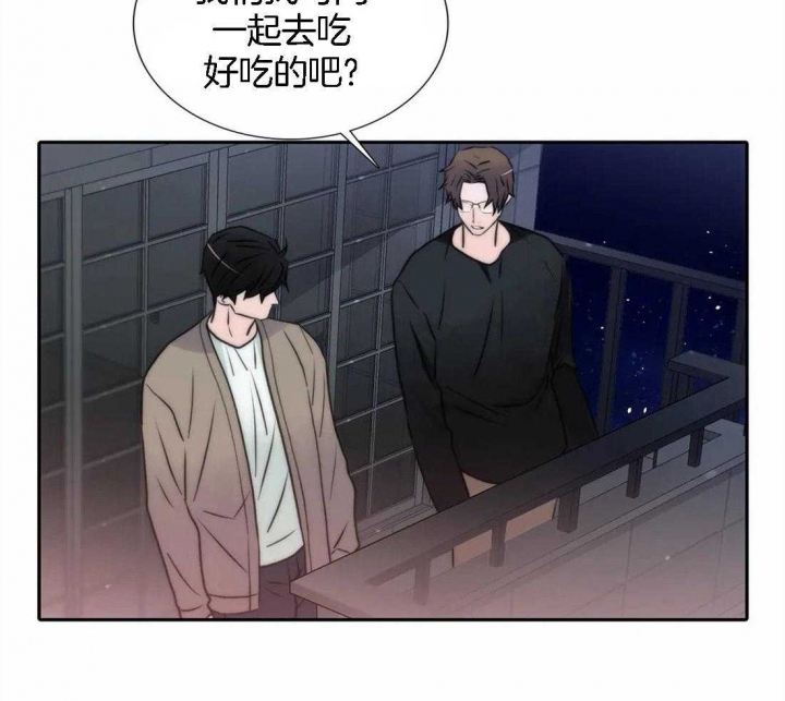 第103话 第103话 第 38 页
