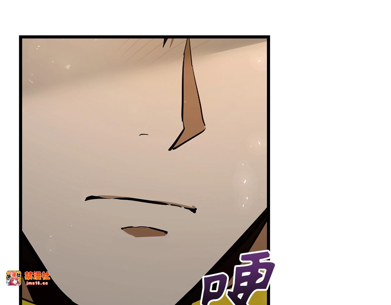 第67话 你就是我的剑 第 115 页