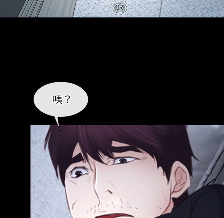 第24话 第 60 页