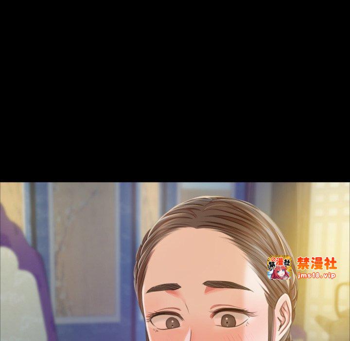 第46话 第 35 页