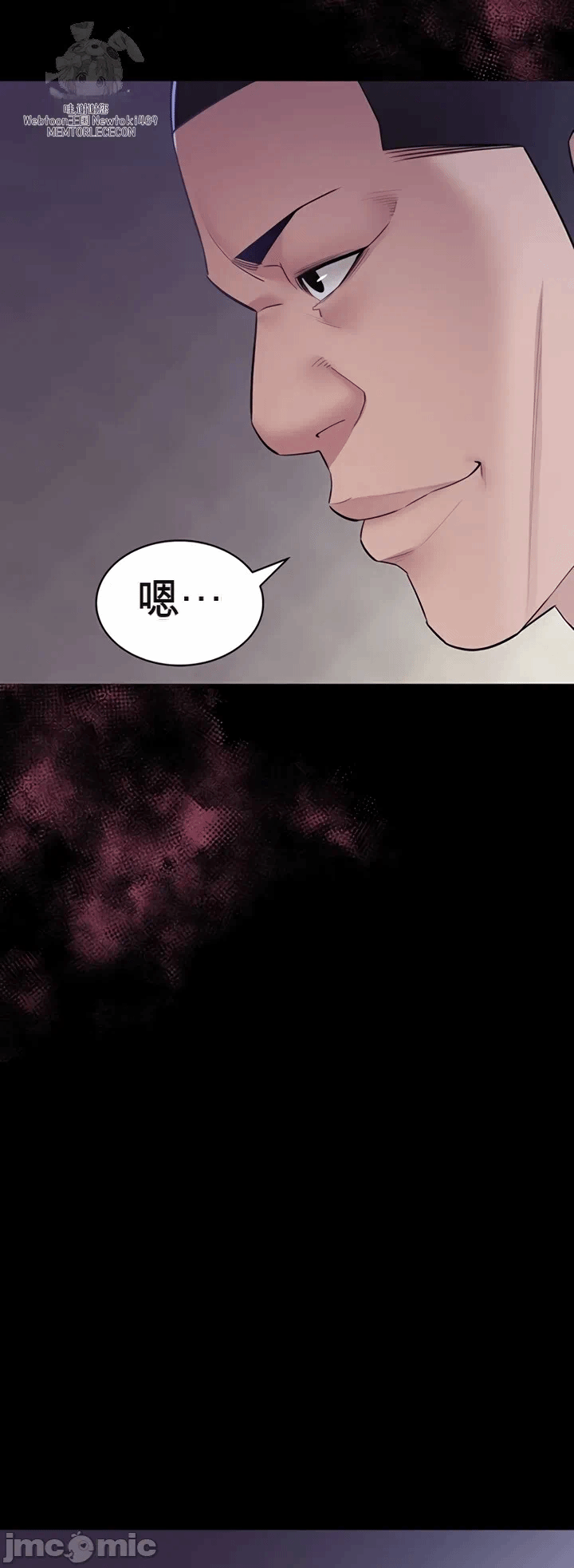 第9话9 第 36 页
