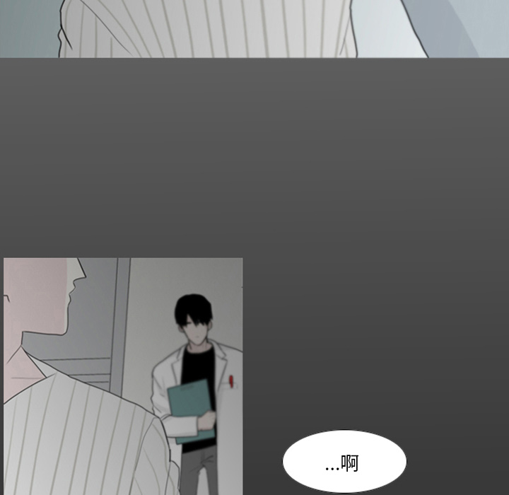 第1话 第 38 页