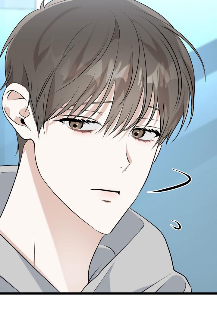 第9话 朋友 第 43 页