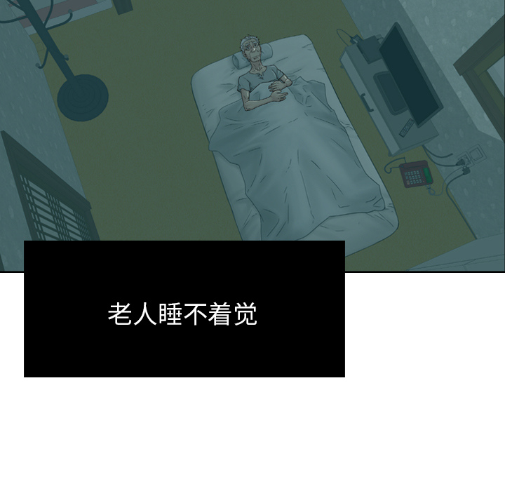 预告篇 第 17 页