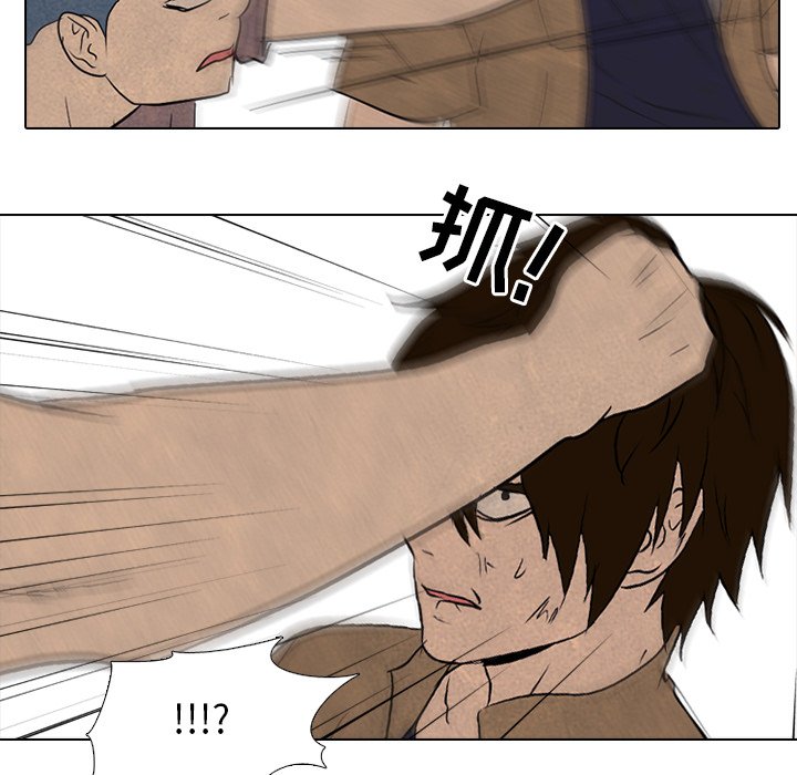 第91话 第 59 页
