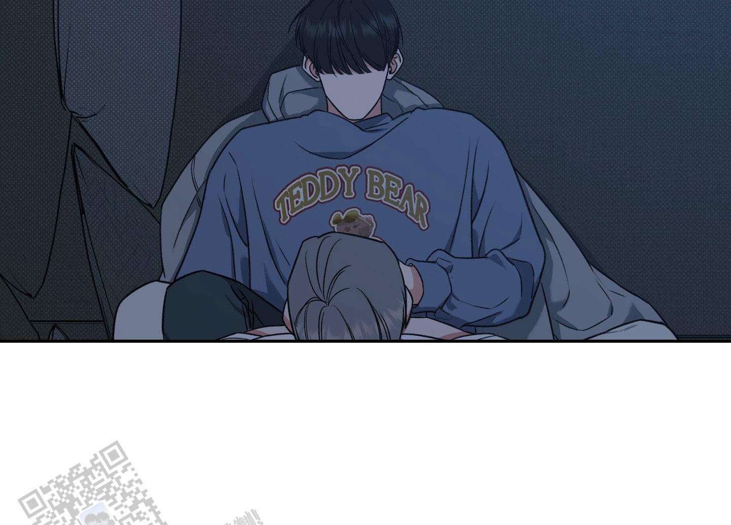第4话 难道是omega？ 第 29 页