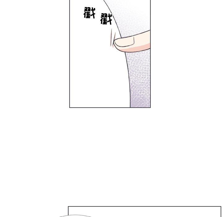 第7话 第 43 页