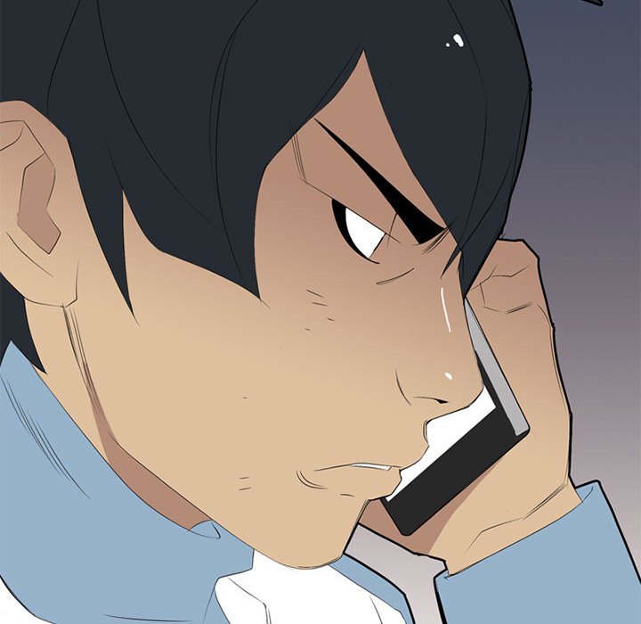 第33话 第 94 页