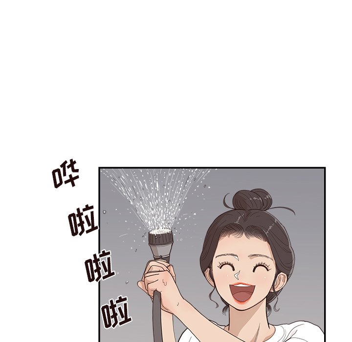 第156话 第 61 页