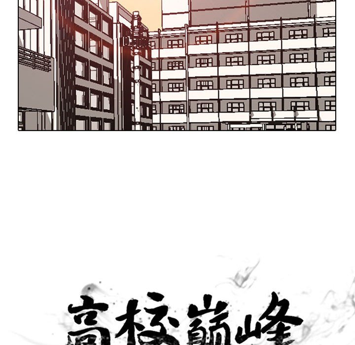 第295话 第 140 页