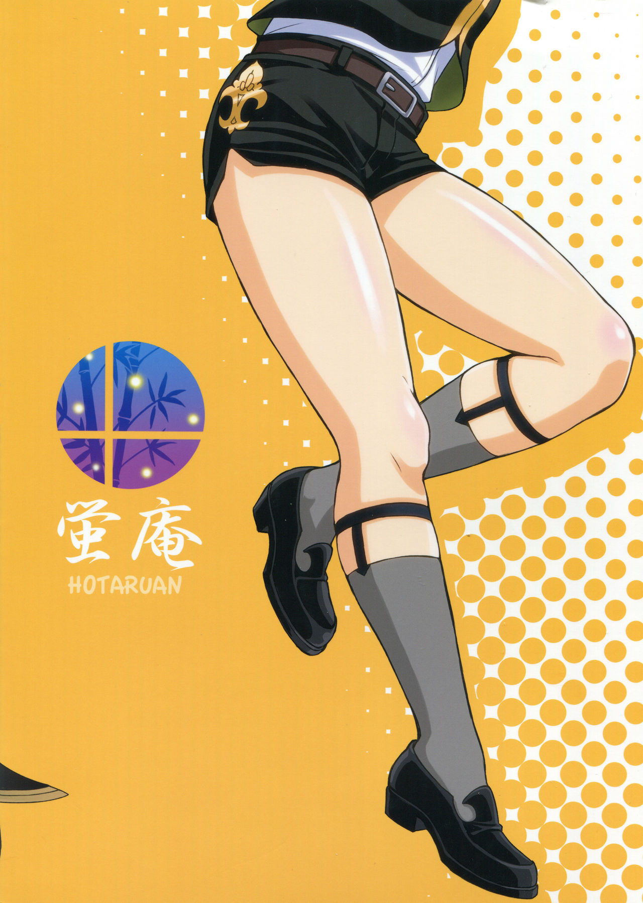 第1话 第 30 页