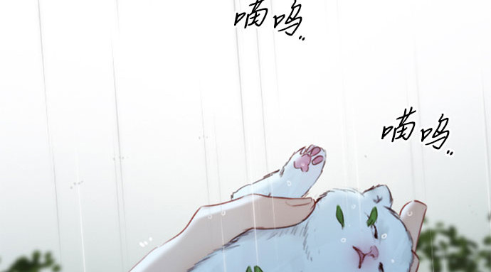 第41话 喘不过气 第 22 页