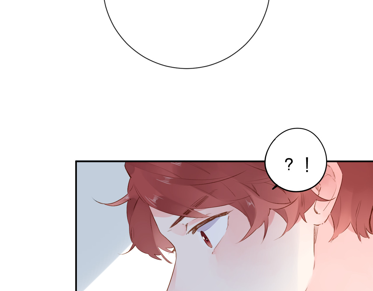 第51话 自私 第 62 页