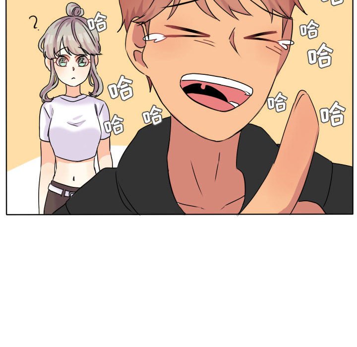 第39话 第 12 页