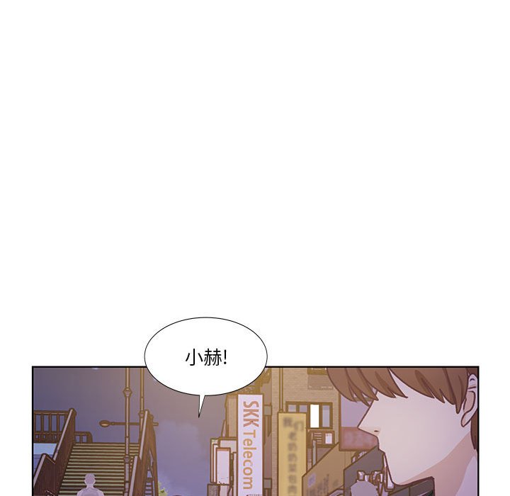 第61话 第 87 页
