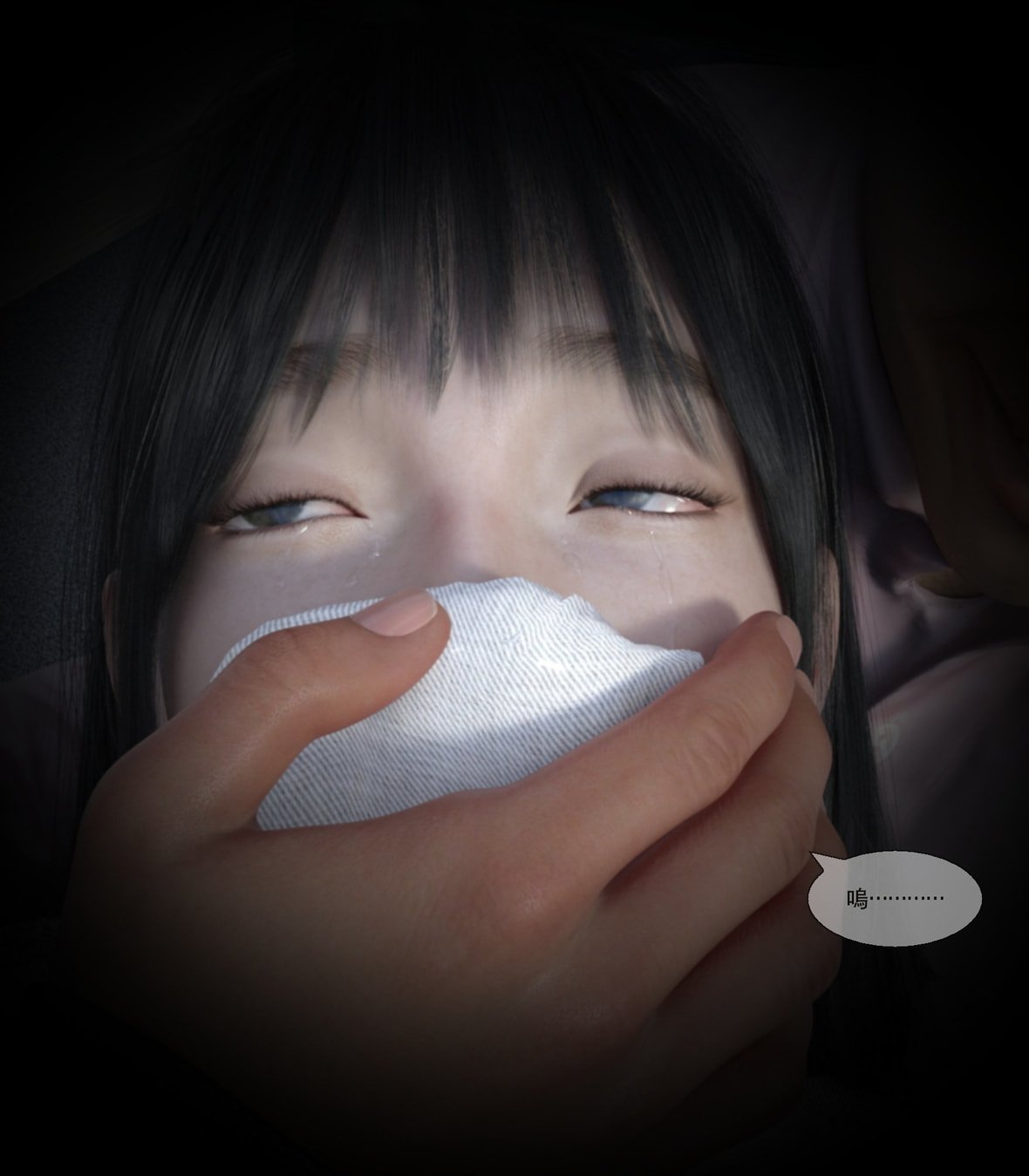第1话 第 101 页