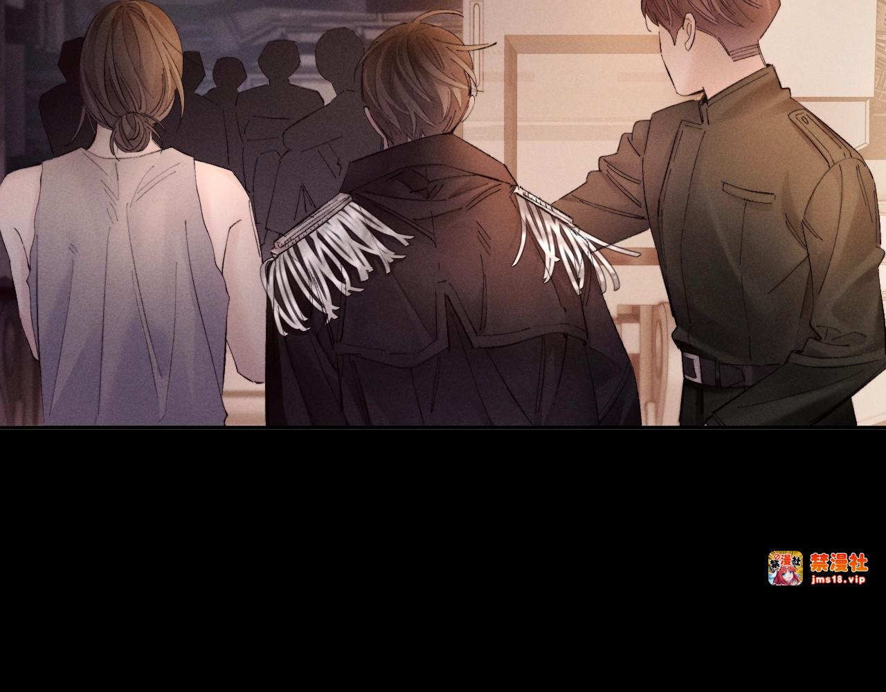 第35话 预示 第 87 页