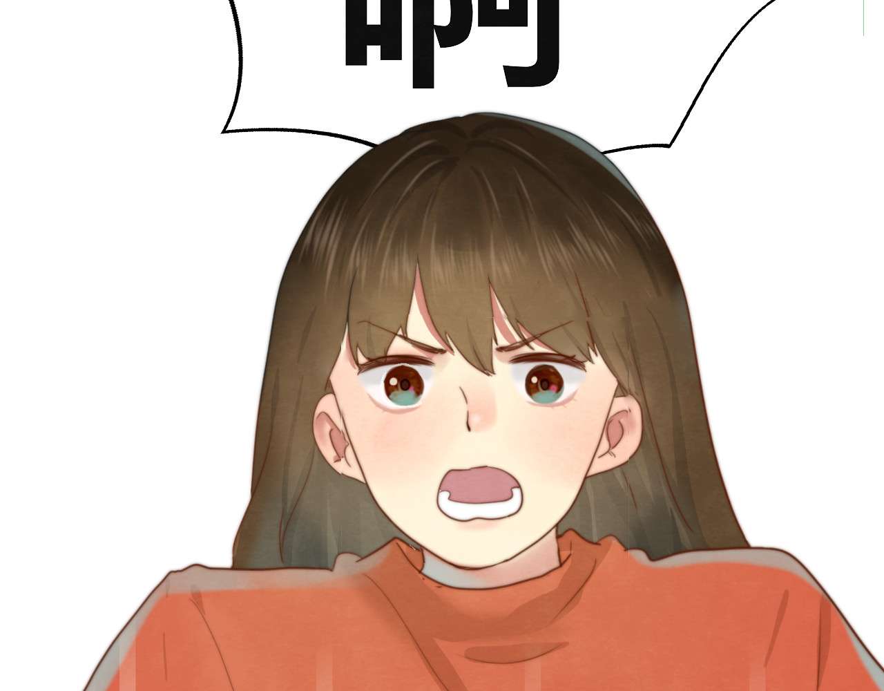 第23话 兄弟反目 场面激烈 第 24 页