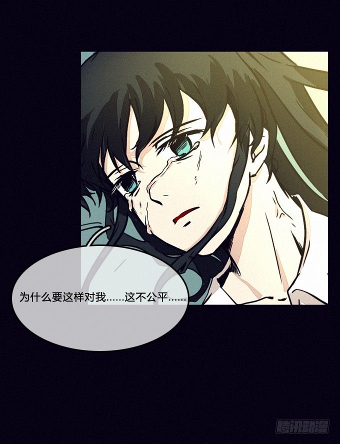 重新整合 第 11 页