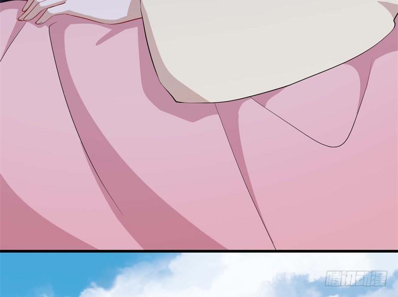 067护短 第 6 页
