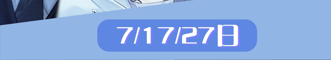 第23话 猥亵罪 第 92 页