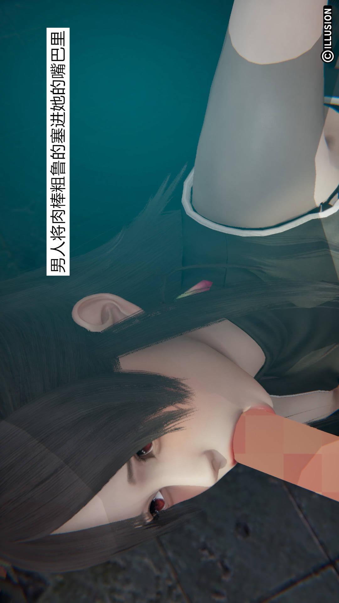 第1章【第01话】 第 27 页