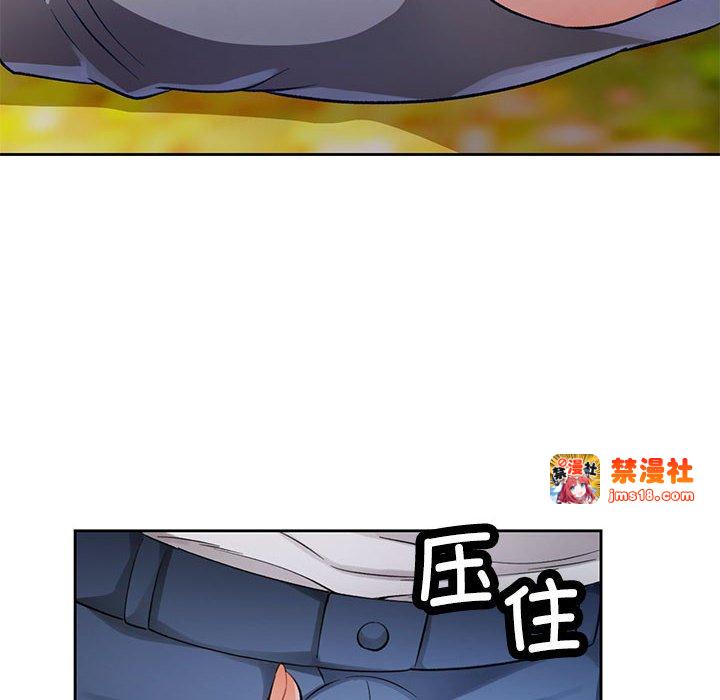 第15话 第 65 页