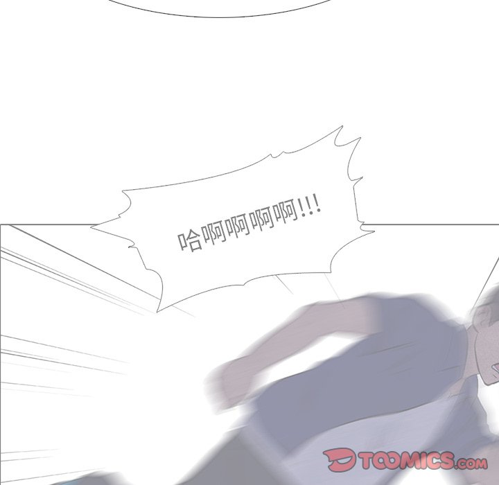 第15话 第 28 页