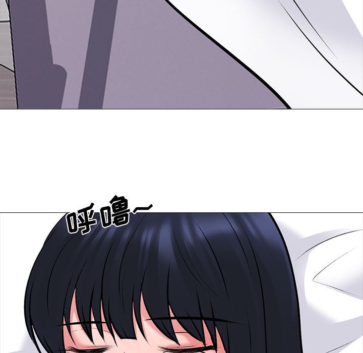 第151话 第 72 页