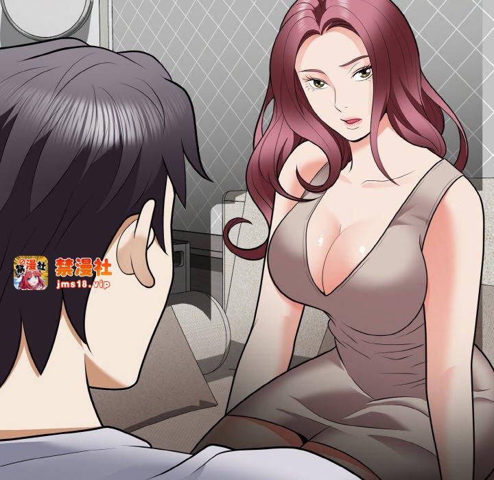 第9话 第 149 页