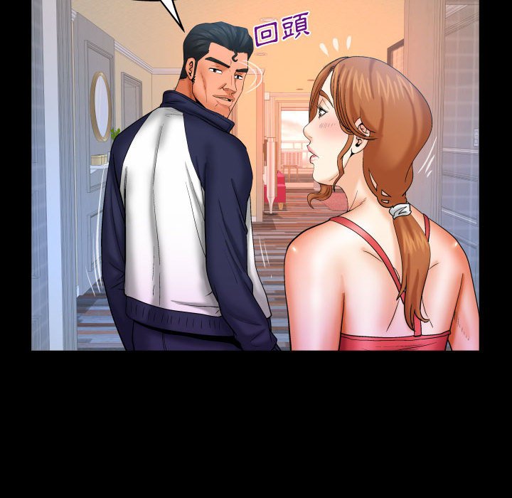 第88话 第 27 页