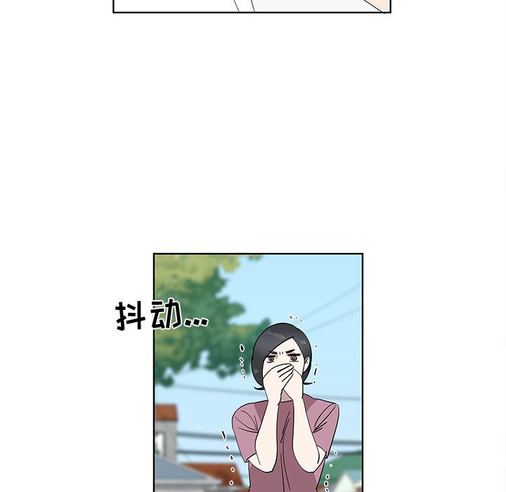 第31话 第 49 页