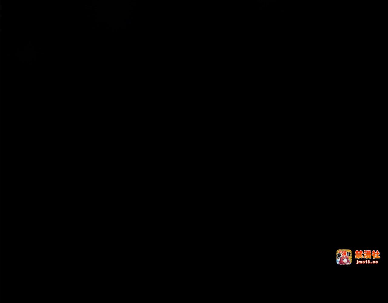 第14话 宣誓主权 第 11 页