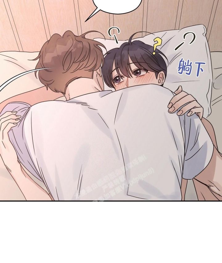 第40话 这可怎么办 第 19 页