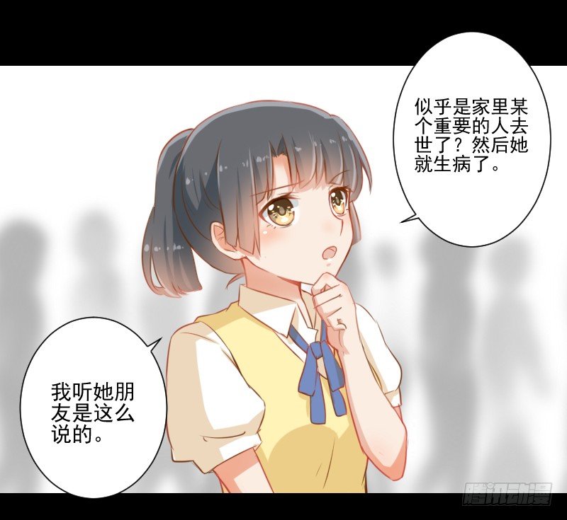 它的请求 第 13 页