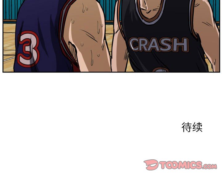 第68话 第 129 页