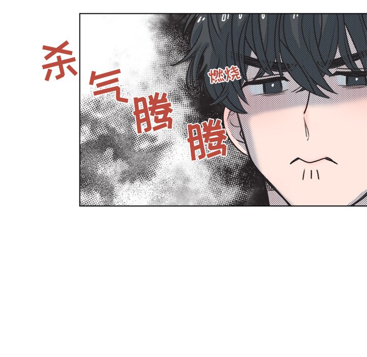 第12话 第 59 页