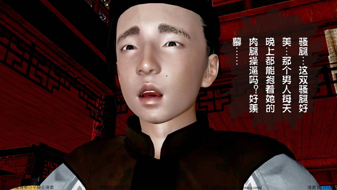 第1话 第 1146 页