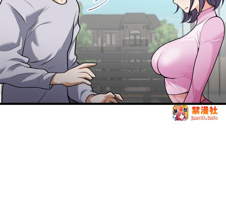 第4话 第 21 页