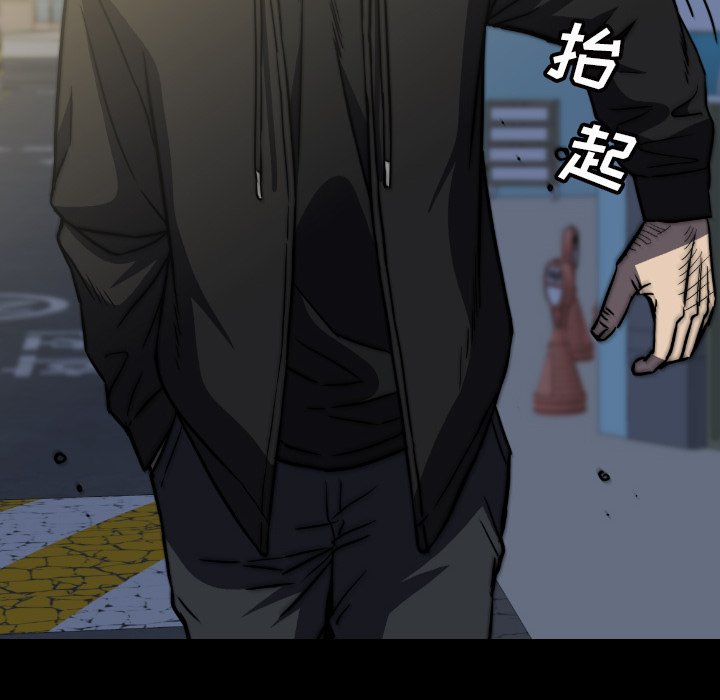 第 39 话 第 38 页