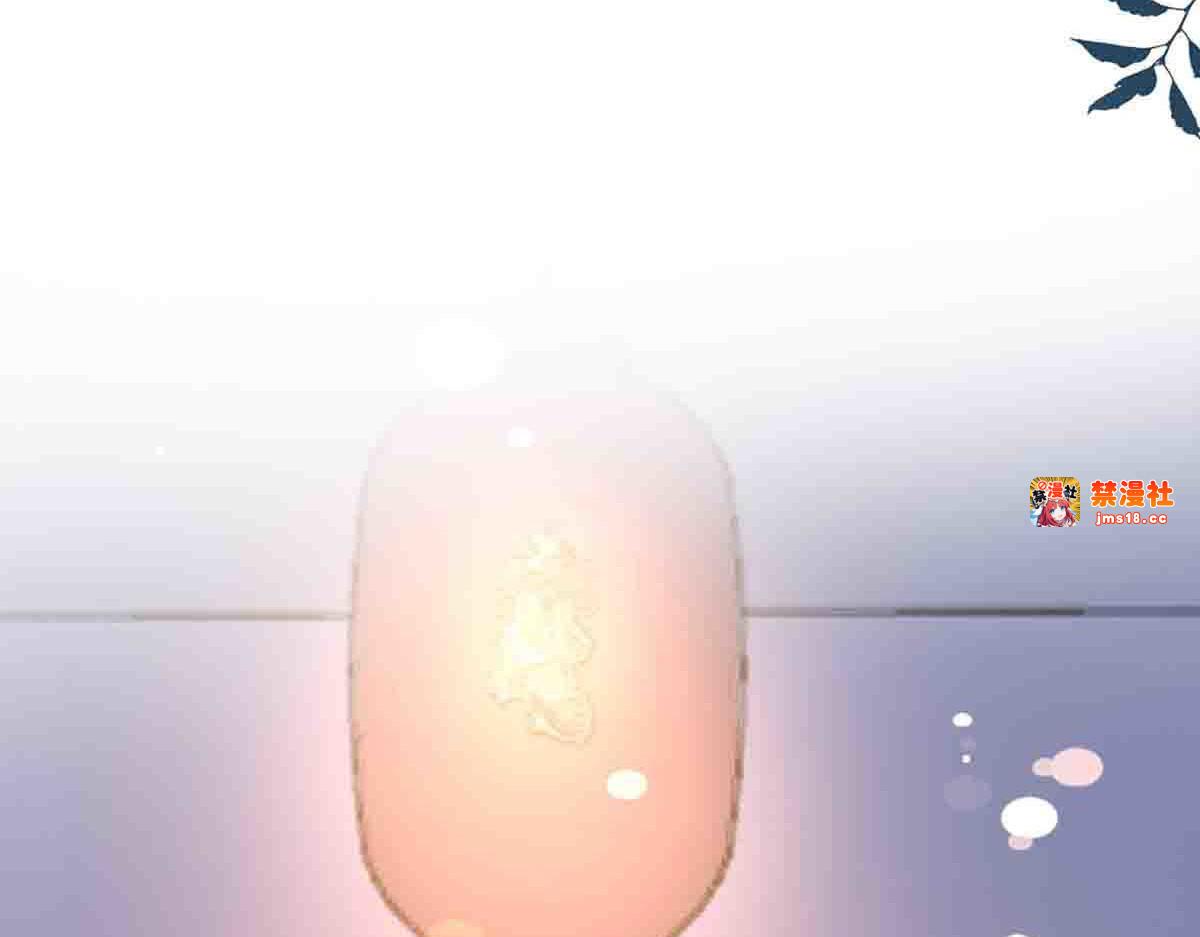 第60话 第 33 页
