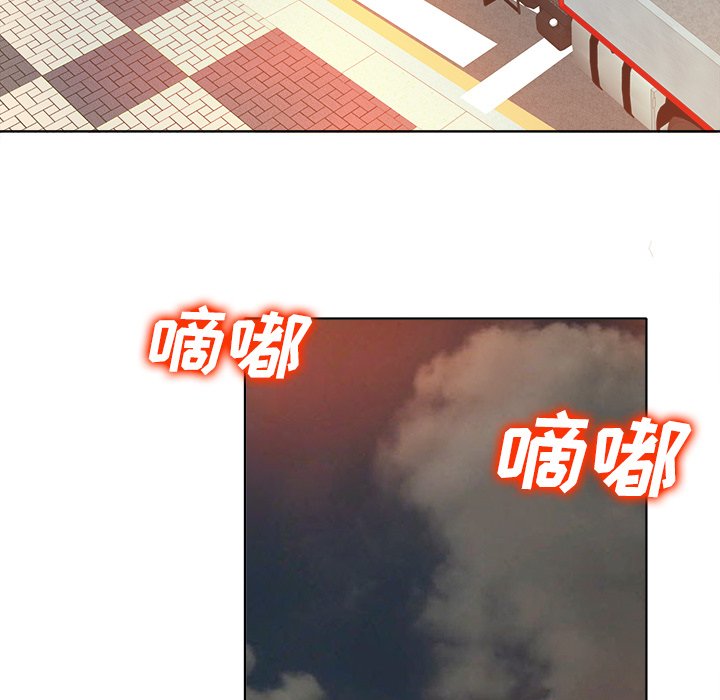 第40话 第 105 页