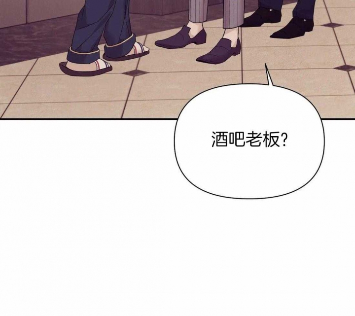 第127话 第127话 第 6 页