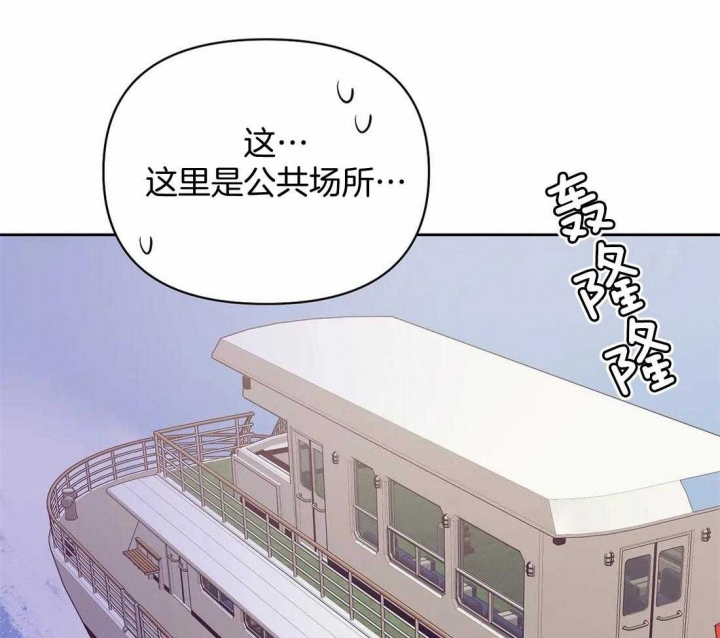 第109话 第109话 第 13 页