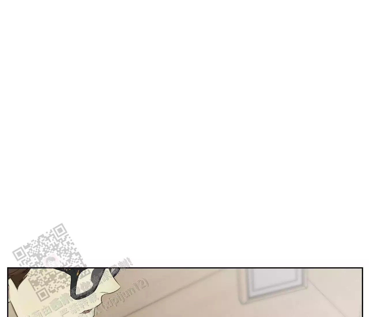 第19话 去死吧 第 19 页