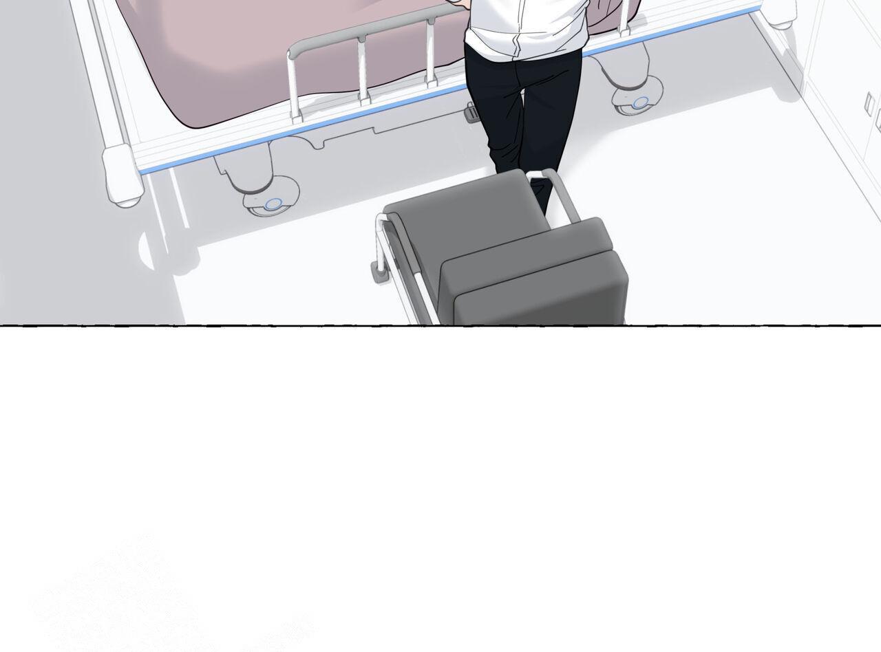 第124话 喝点水吧 第 47 页