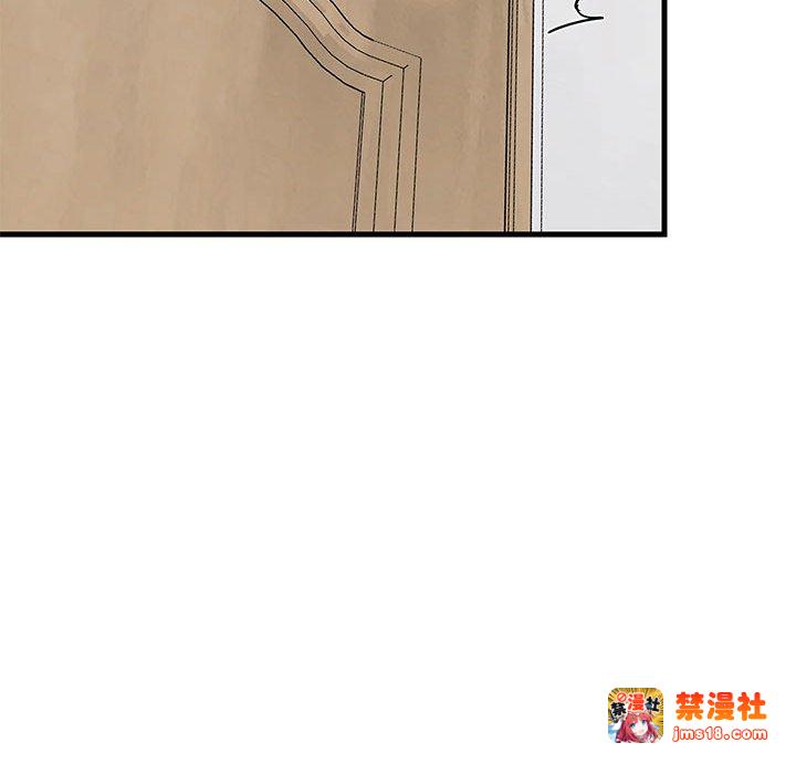 第3话 第 111 页